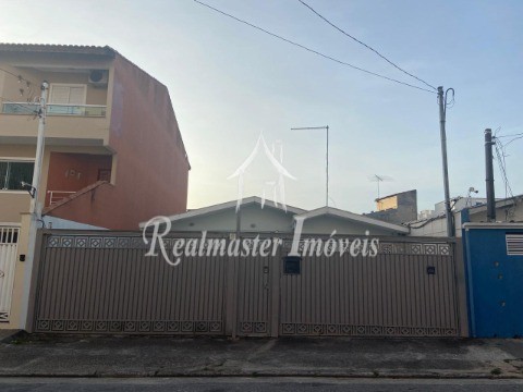 Casa, 3 quartos, 256 m² - Foto 2