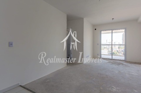 Apartamento, 2 quartos, 67 m² - Foto 3