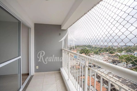 Apartamento à venda com 2 quartos, 55m² - Foto 1