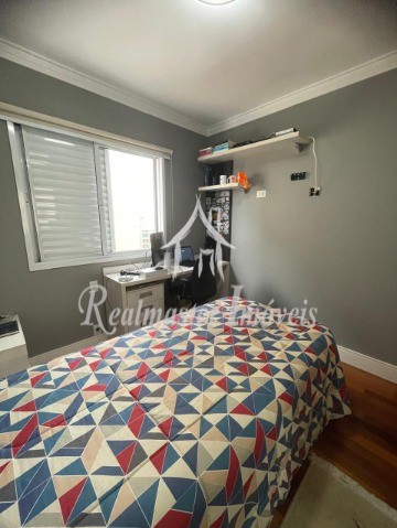 Apartamento, 3 quartos, 133 m² - Foto 17