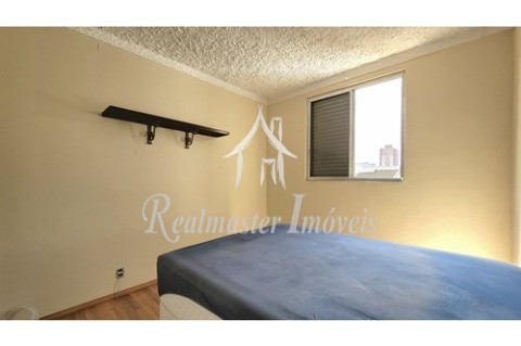 Apartamento, 2 quartos, 73 m² - Foto 22
