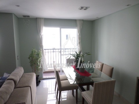 Apartamento, 2 quartos, 72 m² - Foto 12