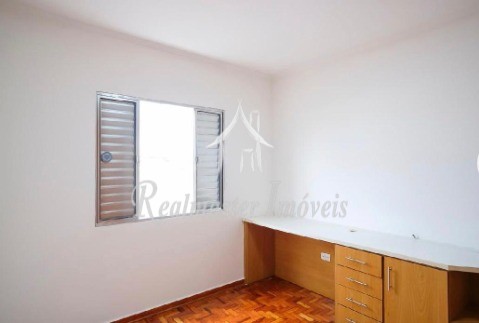 Apartamento, 2 quartos, 69 m² - Foto 16