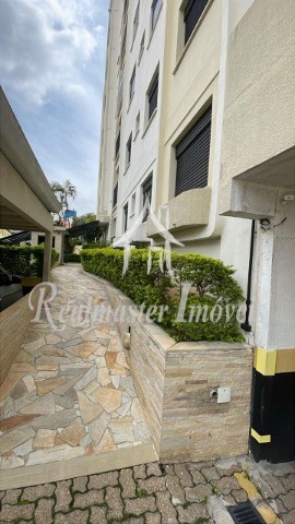 Apartamento, 2 quartos, 112 m² - Foto 1
