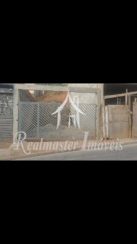 Terreno, 205 m² - Foto 1