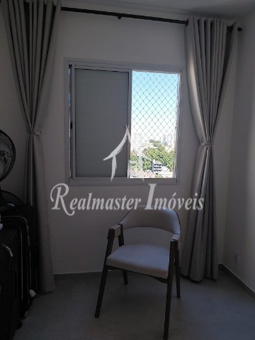 Apartamento, 2 quartos, 56 m² - Foto 19