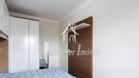 Apartamento, 2 quartos, 55 m² - Foto 5