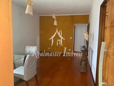 Apartamento, 2 quartos, 70 m² - Foto 8