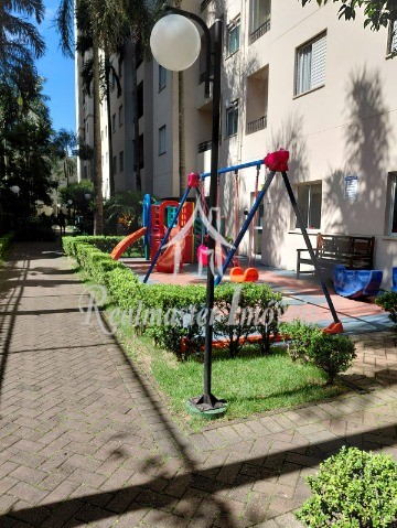 Apartamento, 2 quartos, 55 m² - Foto 27