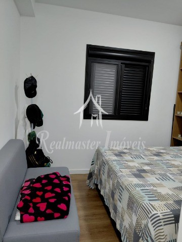 Apartamento, 2 quartos, 60 m² - Foto 56