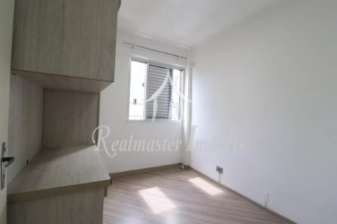 Apartamento, 2 quartos, 50 m² - Foto 20