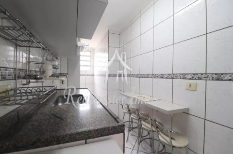Apartamento, 2 quartos, 50 m² - Foto 15