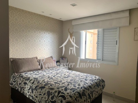 Apartamento, 2 quartos, 57 m² - Foto 15
