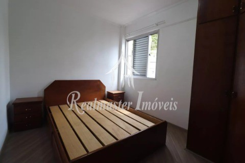 Apartamento, 2 quartos, 50 m² - Foto 23