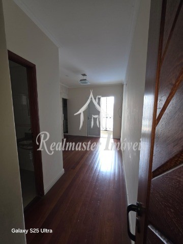 Apartamento, 2 quartos, 88 m² - Foto 1