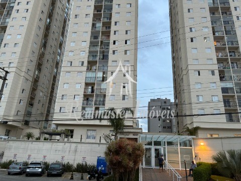 Apartamento, 2 quartos, 47 m² - Foto 1