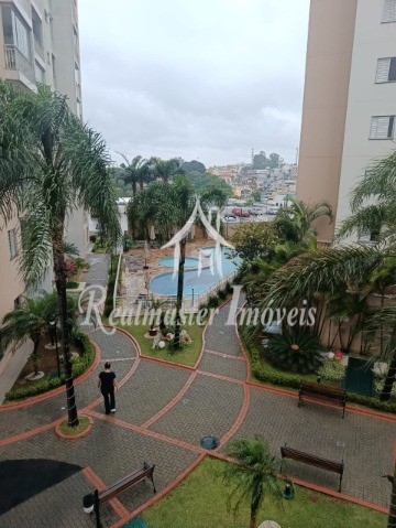 Apartamento, 3 quartos, 73 m² - Foto 1
