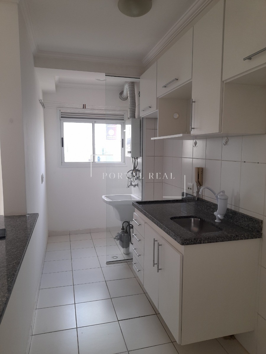 Apartamento, 2 quartos, 50 m² - Foto 3