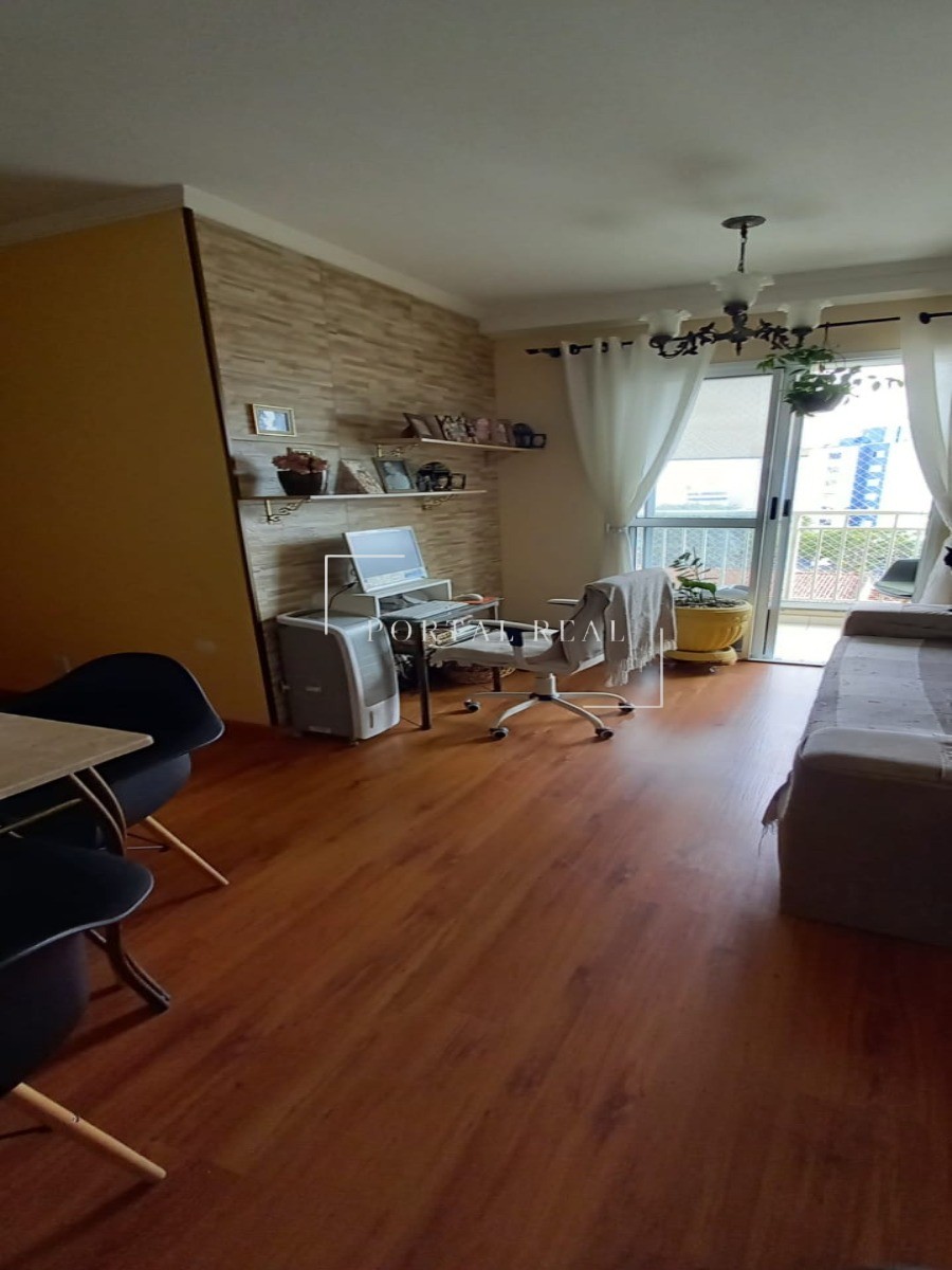 Apartamento à venda e aluguel com 2 quartos, 50m² - Foto 2