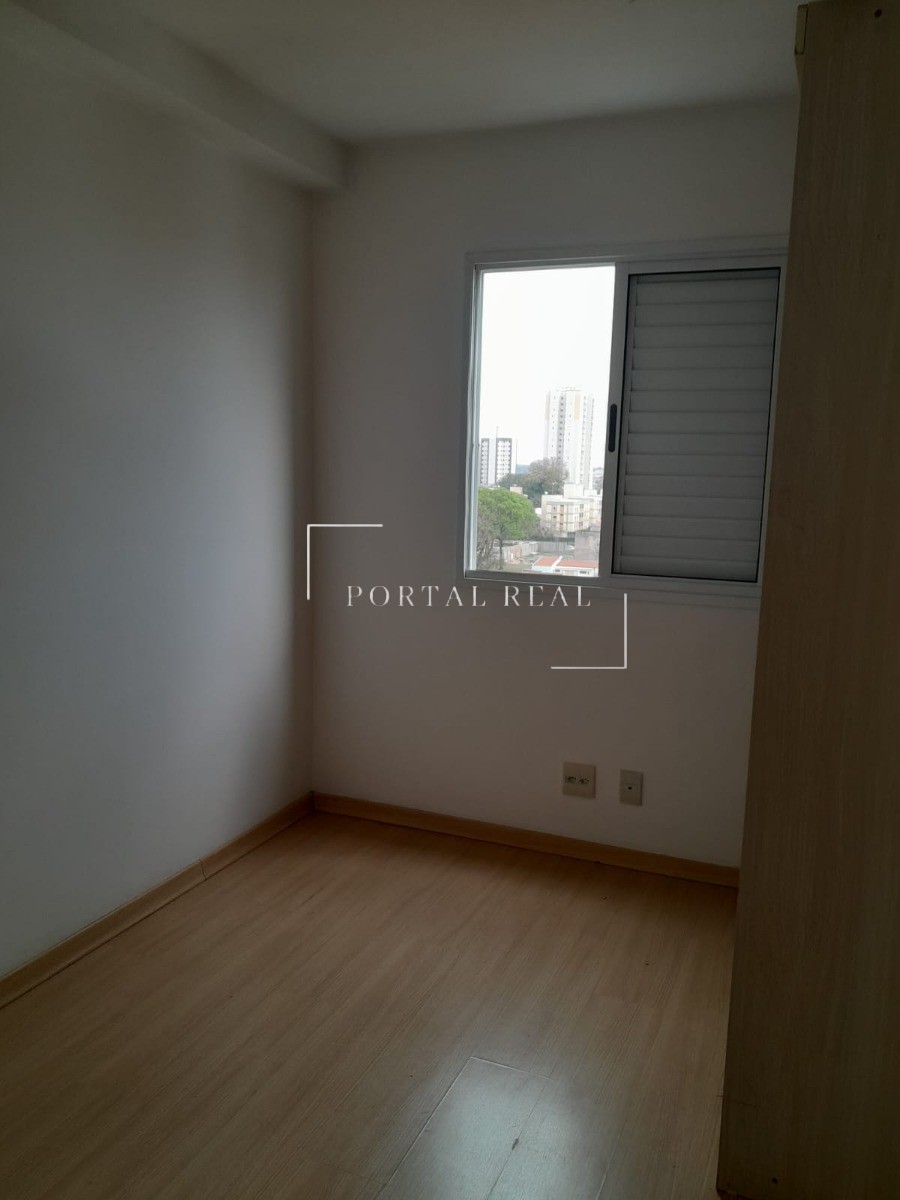 Apartamento, 2 quartos, 50 m² - Foto 8