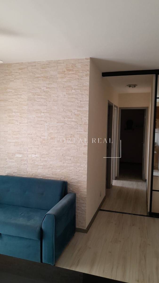 Apartamento à venda e aluguel com 2 quartos, 50m² - Foto 17