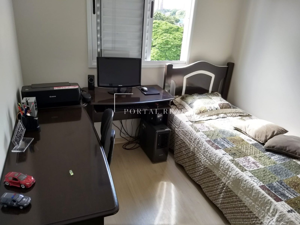 Apartamento à venda com 2 quartos, 50m² - Foto 25