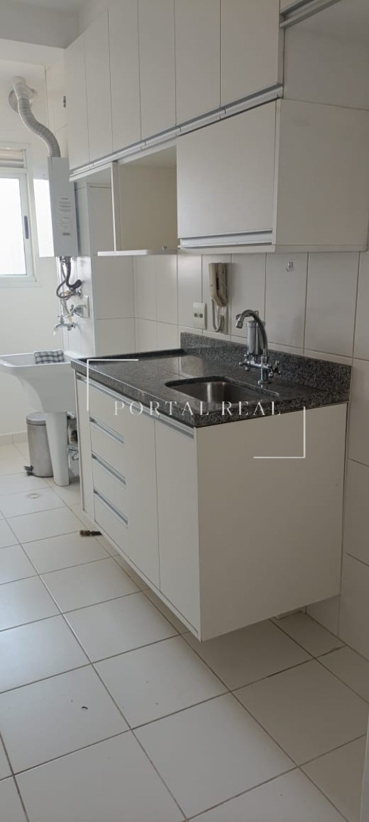 Apartamento para alugar com 2 quartos, 50m² - Foto 1