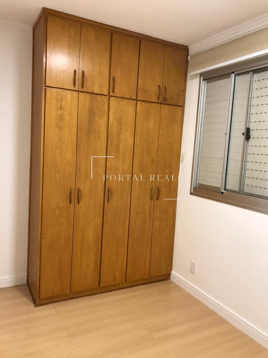 Apartamento, 2 quartos, 50 m² - Foto 6
