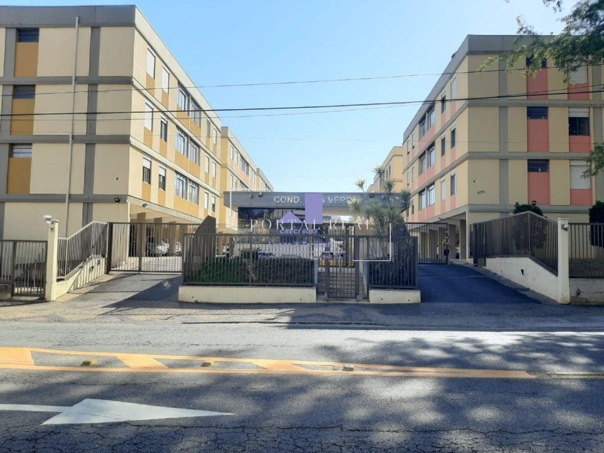 Apartamento, 2 quartos, 65 m² - Foto 1