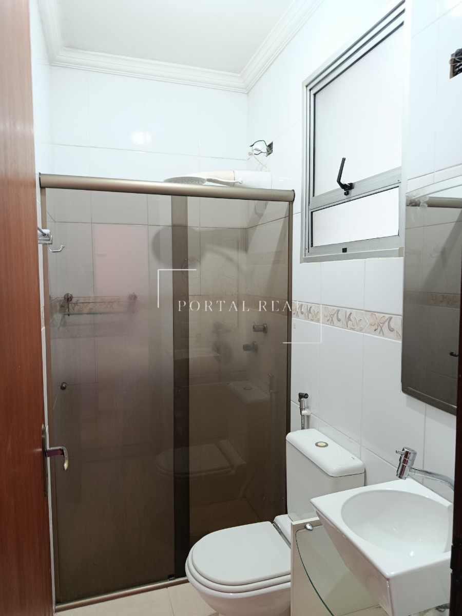 Apartamento, 2 quartos, 60 m² - Foto 13
