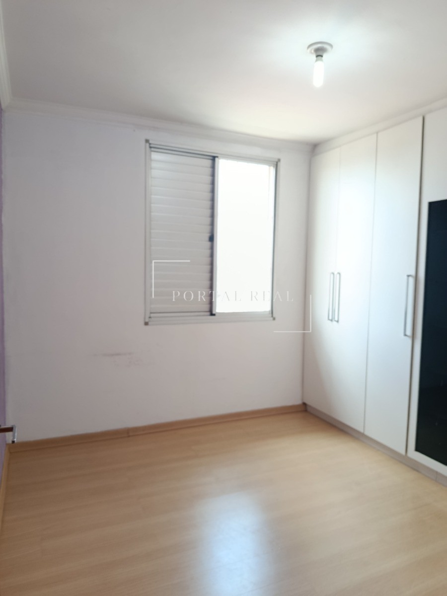 Apartamento, 2 quartos, 60 m² - Foto 8