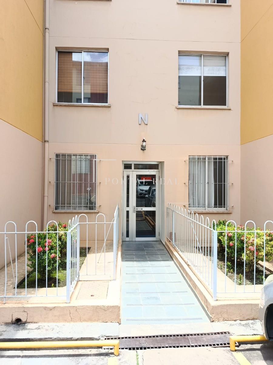 Apartamento, 2 quartos, 60 m² - Foto 23