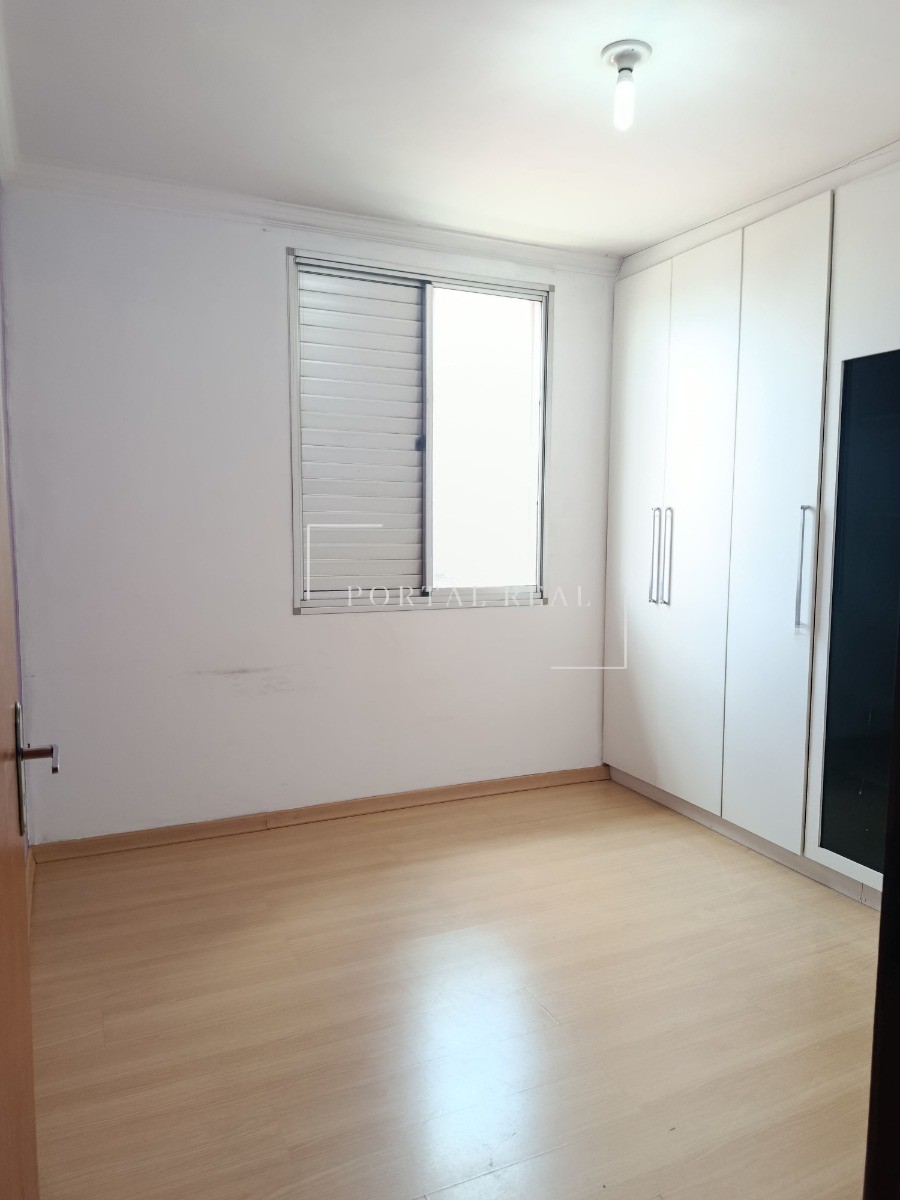 Apartamento, 2 quartos, 60 m² - Foto 14