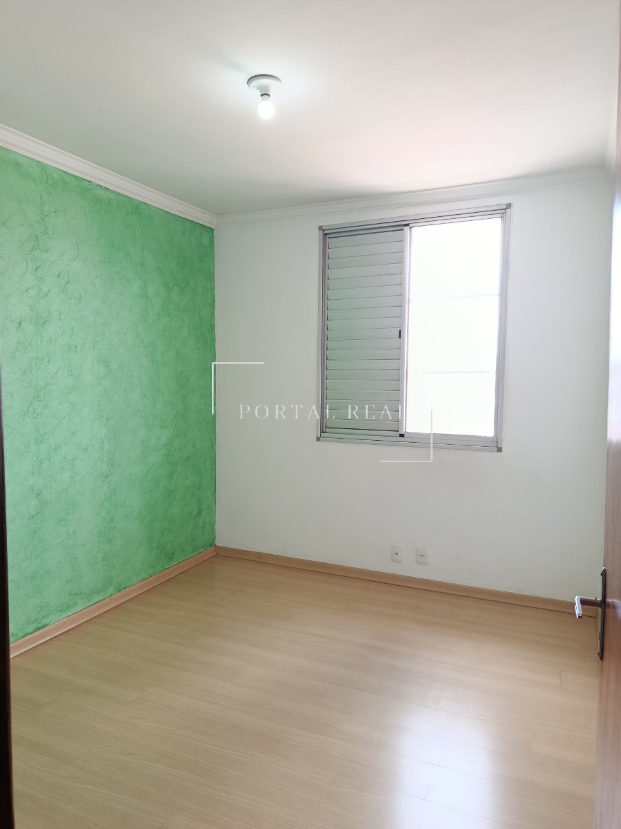 Apartamento, 2 quartos, 60 m² - Foto 5