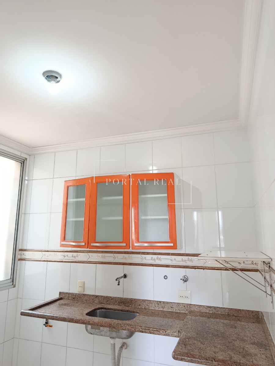 Apartamento, 2 quartos, 60 m² - Foto 20