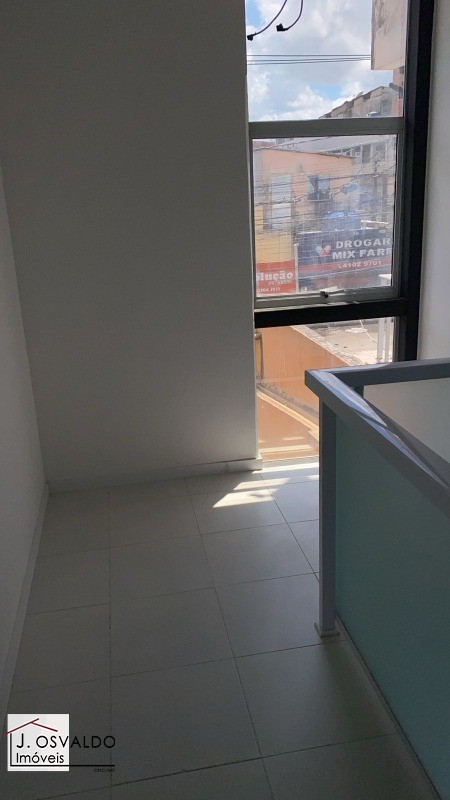 Sala Comercial  - Iapi