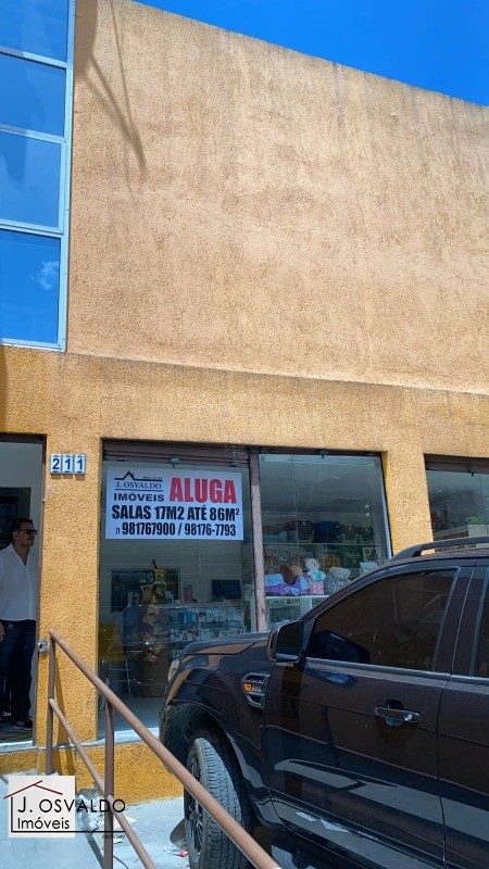 Sala Comercial  - Iapi