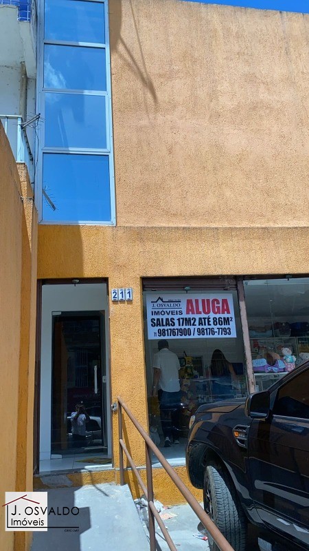 Sala Comercial  - Iapi
