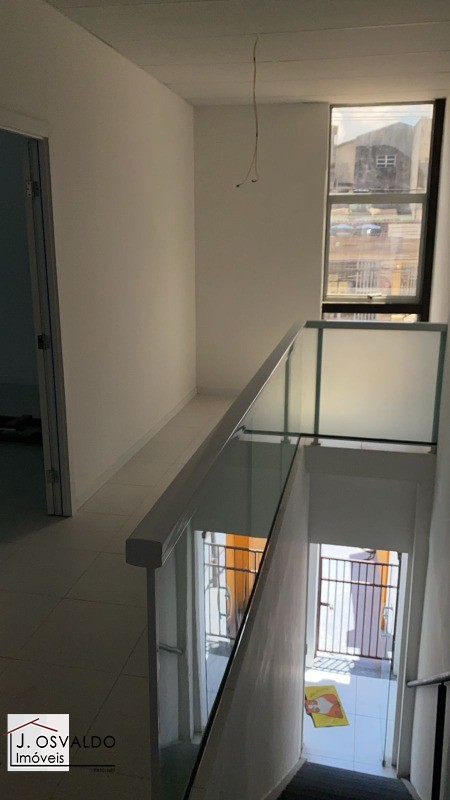 Sala Comercial  - Iapi