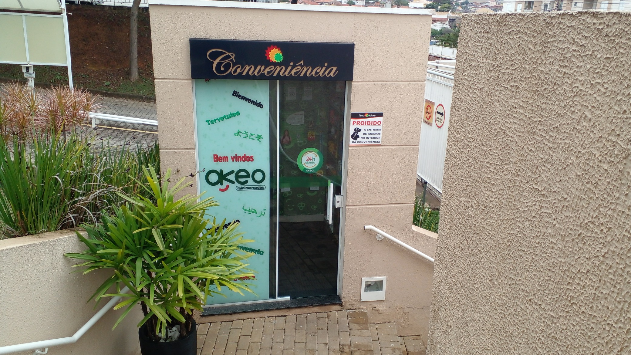 Apartamento, 3 quartos, 60 m² - Foto 18