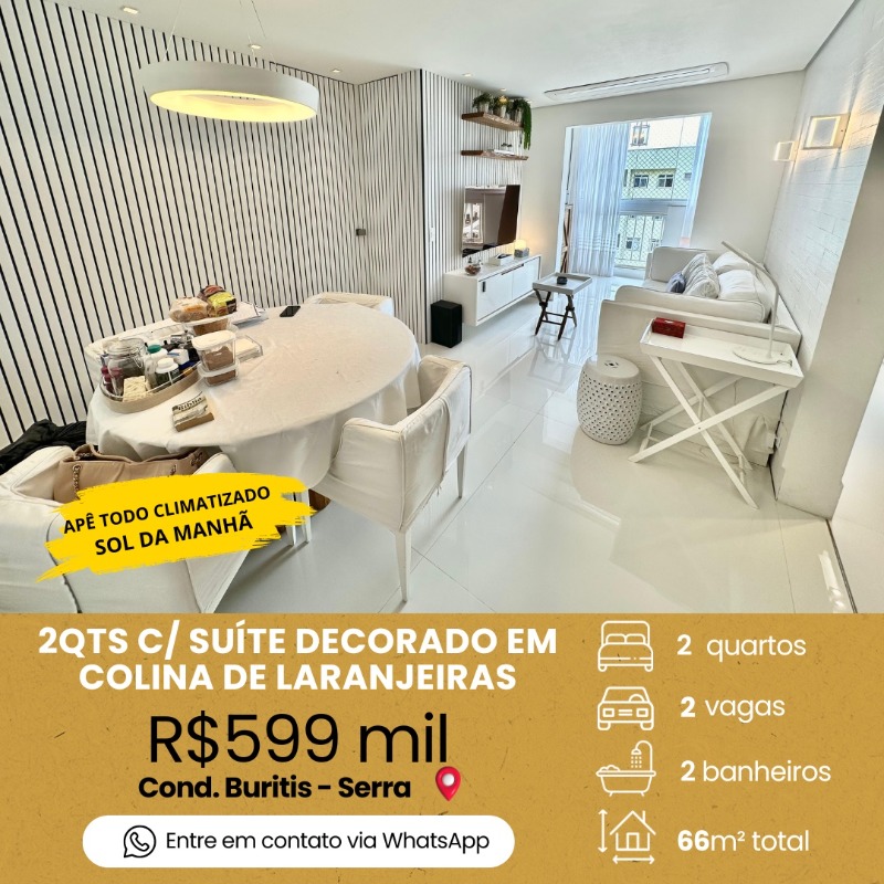 Apartamento à venda com 2 quartos, 66m² - Foto 1