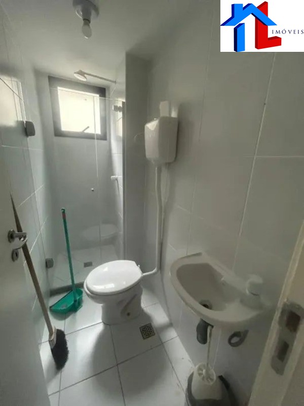 Apartamento, 2 quartos - Foto 14