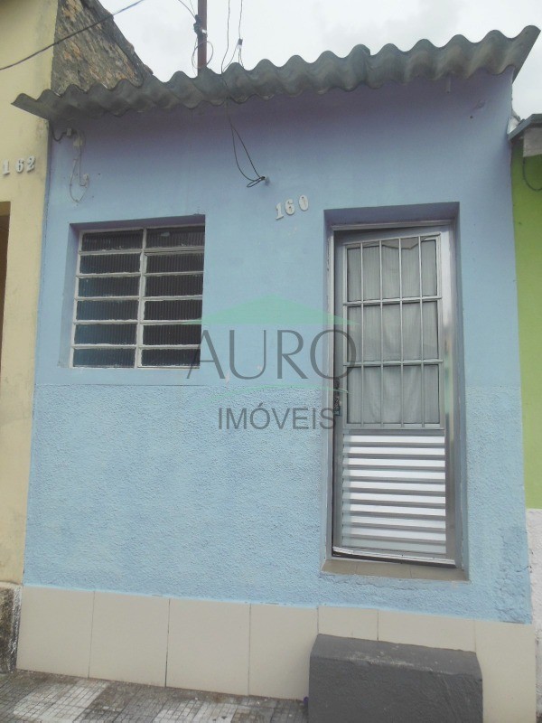 Casa para alugar com 2 quartos - Foto 1