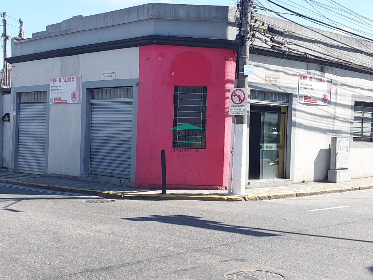 Imóvel Comercial - Foto 22