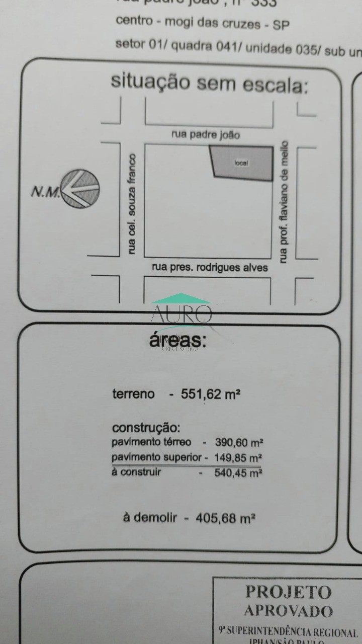 Imóvel Comercial - Foto 53