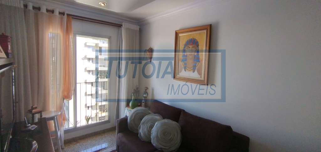 Apartamento à venda com 2 quartos, 68m² - Foto 2