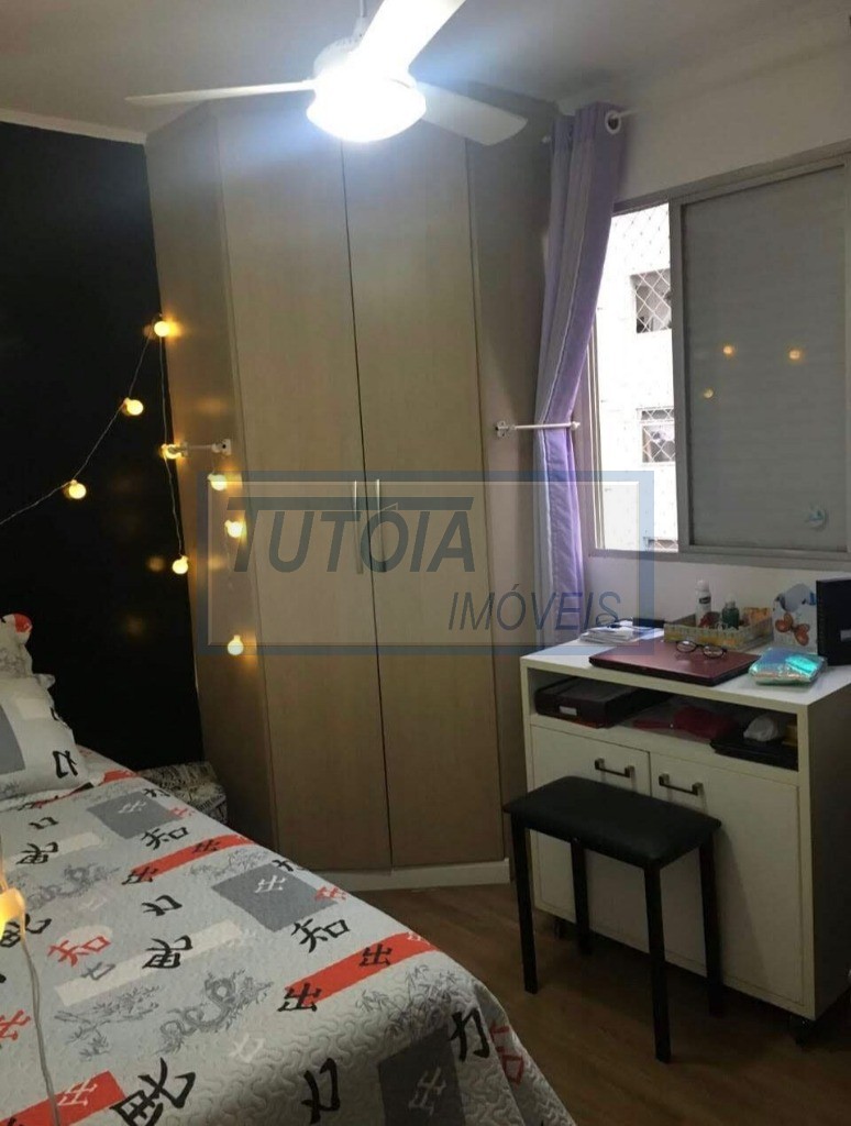 Apartamento à venda com 2 quartos, 53m² - Foto 17