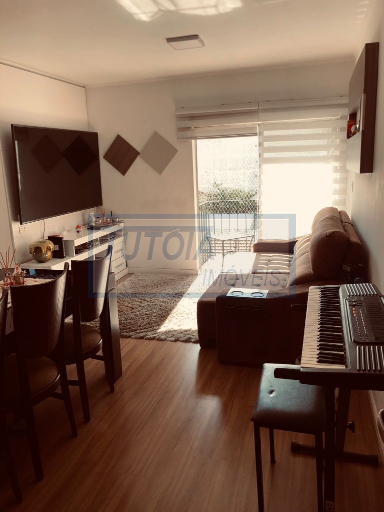 Apartamento à venda com 2 quartos, 53m² - Foto 1