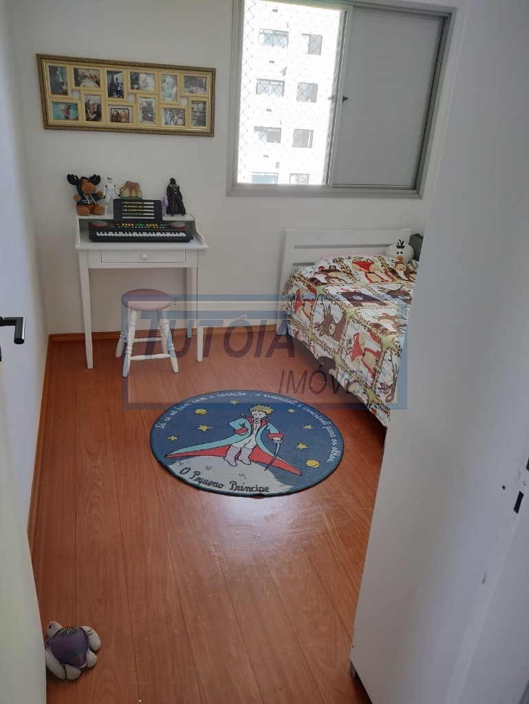 Apartamento à venda com 3 quartos, 79m² - Foto 17