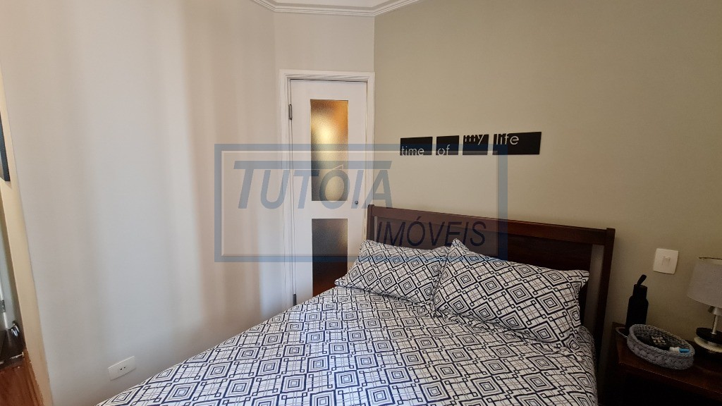 Apartamento à venda com 2 quartos, 73m² - Foto 12